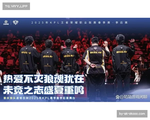 狼队濒临创历史最差纪录 17轮仅积2分垫底 狼队濒临创历史最差纪录 17轮仅积2分垫底